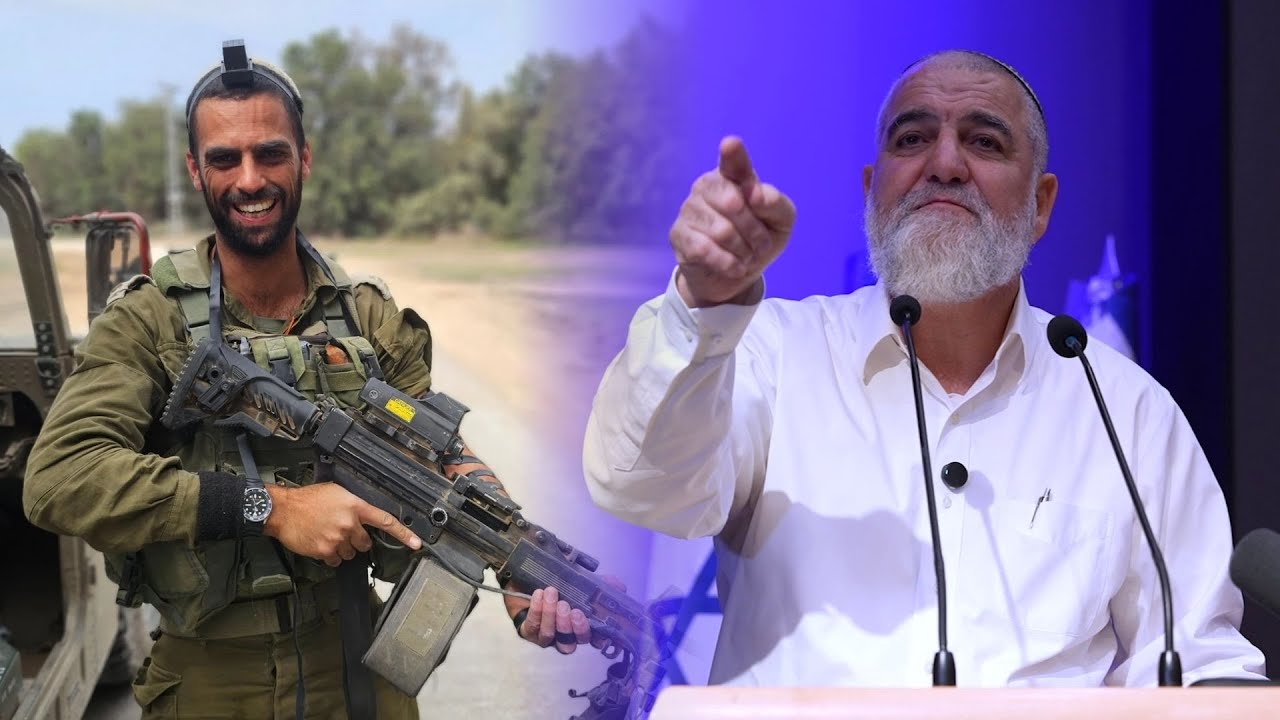 הרב אליהו שרביט - בין אומץ לגבורה | כנס הגבורה הראשון לאורו של סרן הראל שרביט הי