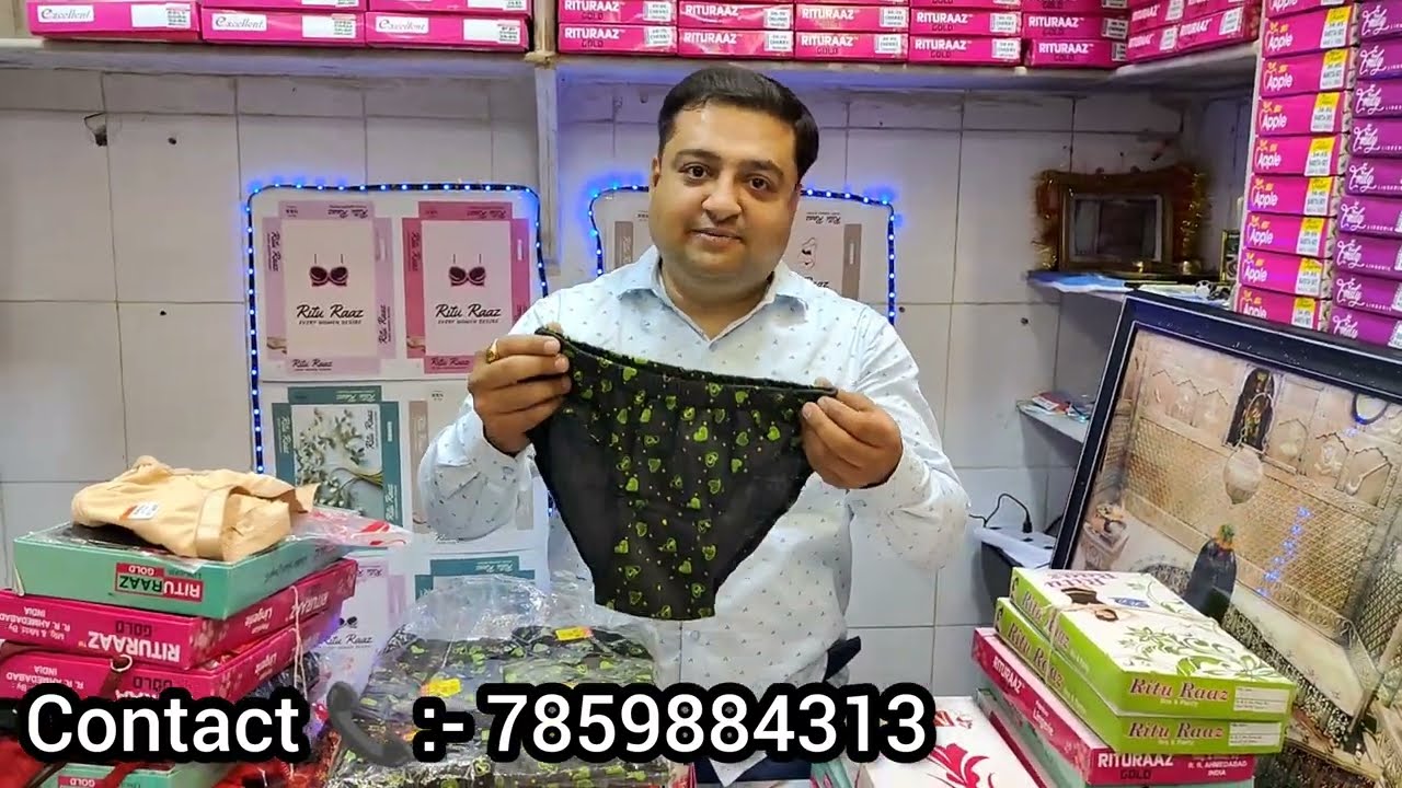 Hosiery Manufacturer/Ahmedabad Hosiery Manufacturer/Ahmedabad Hosiery Market/New R.R Traders..
