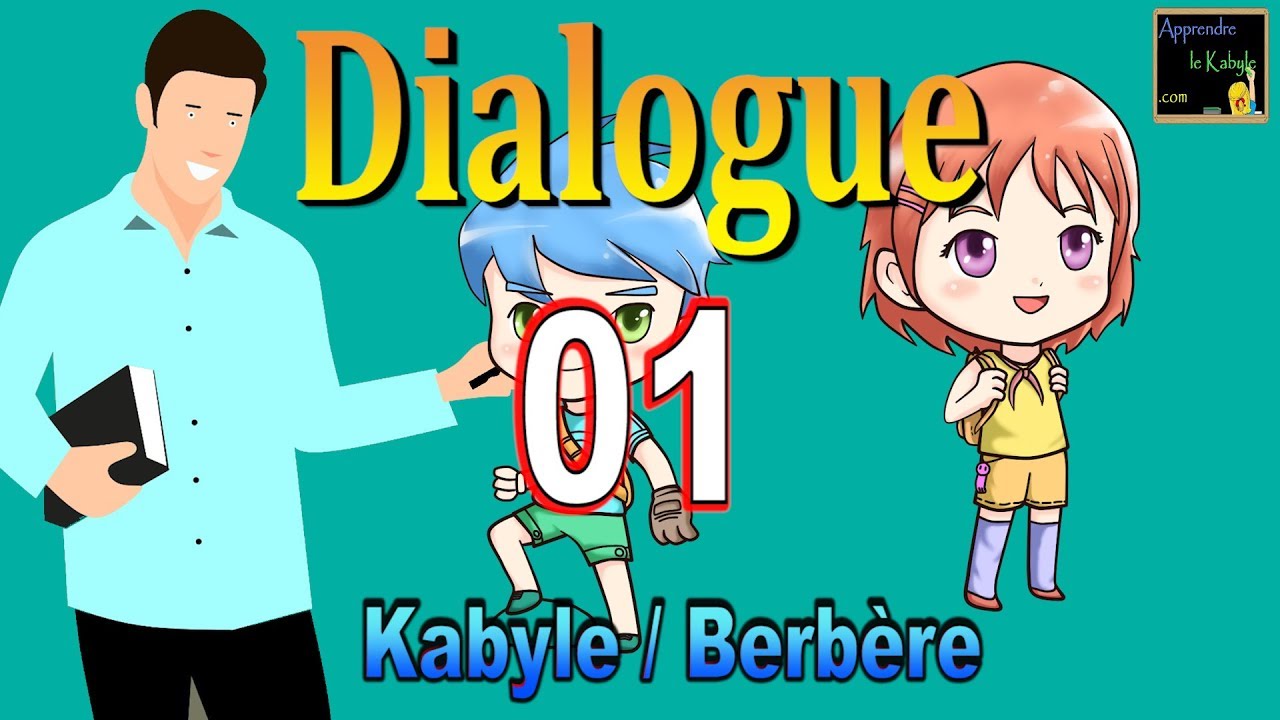 dialogue n°1 en kabyle français + un bonus