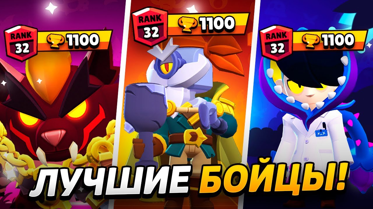 АПНУЛ САМЫХ СИЛЬНЫХ БОЙЦОВ😱 ПУТЬ ДУЭЛЯНТА