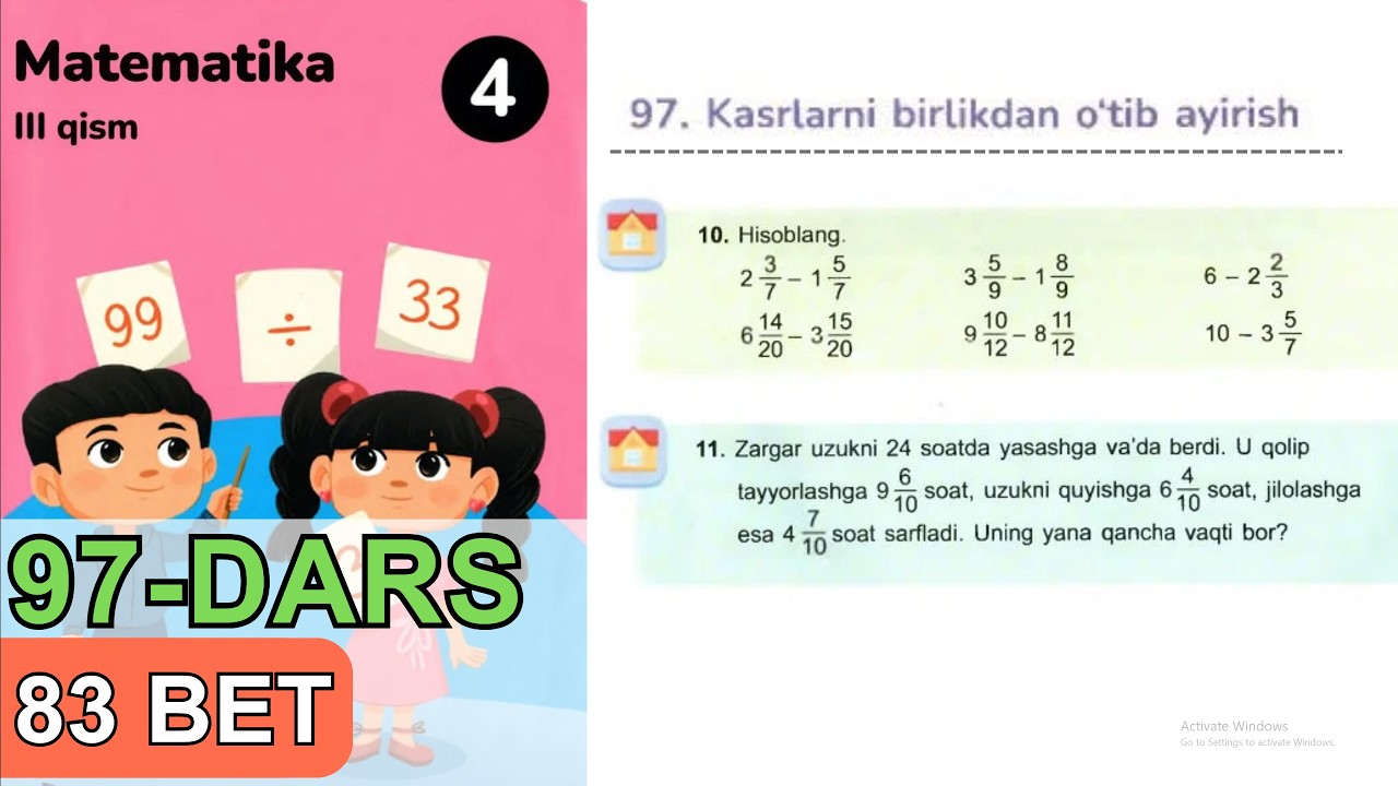4 SINF. MATEMATIKA. 97-Dars. Uy vazifa - 83 bet