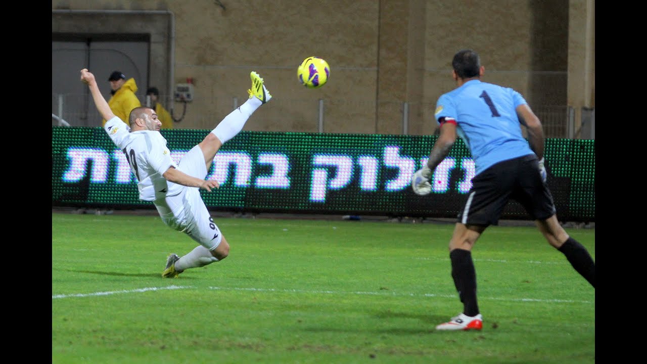 הפועל עכו - בית