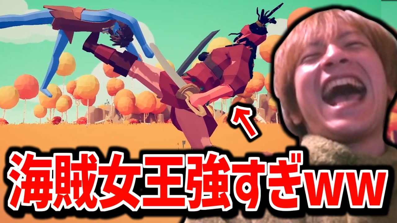 何でもありの戦争シミュレーションで遊ぶおえちゃん【Totally Accurate Battle Simulator】【2026/02/03】