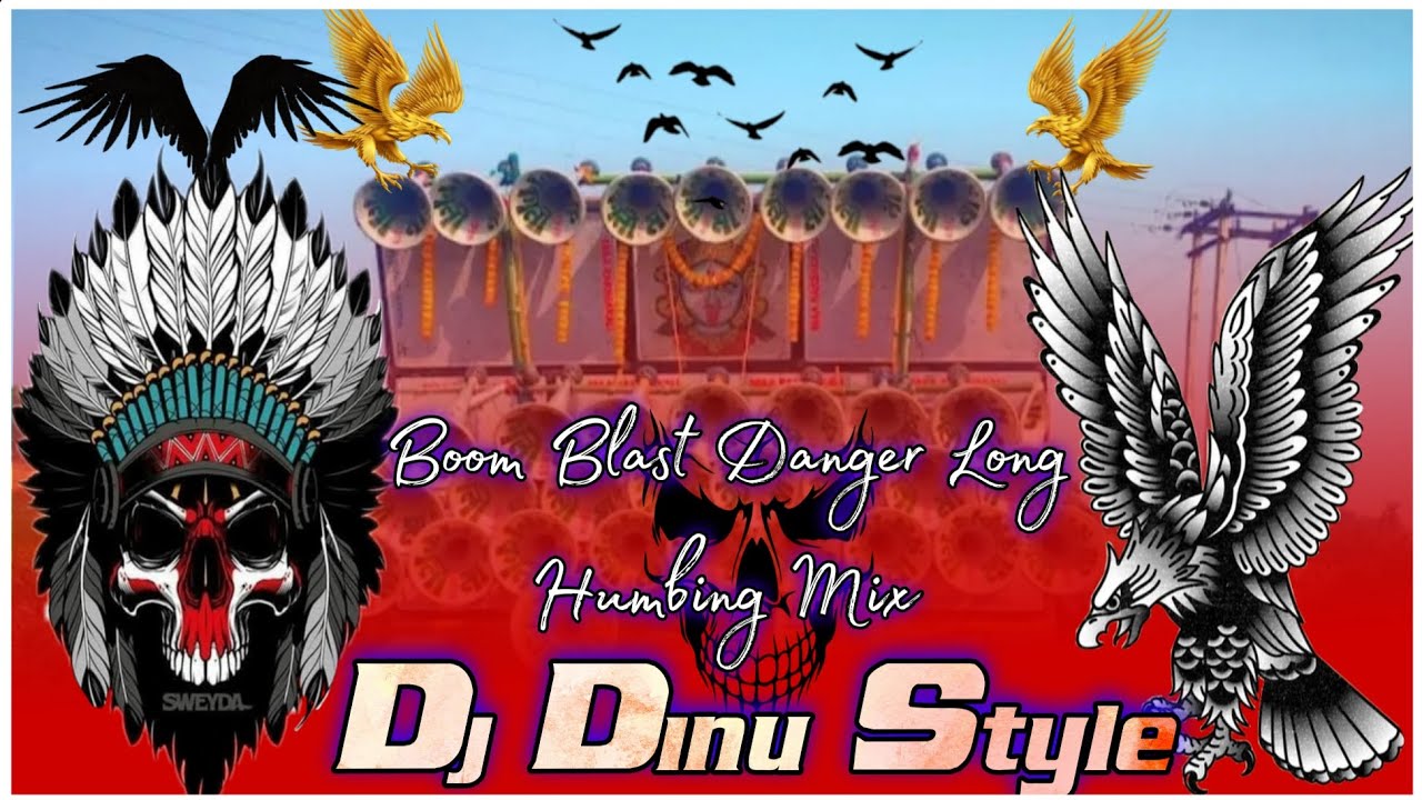 Touch Me Touch || Boom 💥 Blast Danger Long Humbing Mix || Dj Tapan TB Music Center 