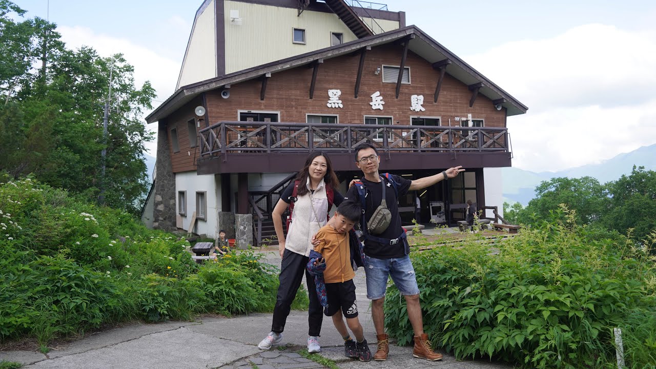 北海道-道央之旅 EP4｜亞斗夢之丘｜美瑛車站｜北海道護國神社⛩️｜北鎮紀念館｜大雪山層雲峽-黑岳