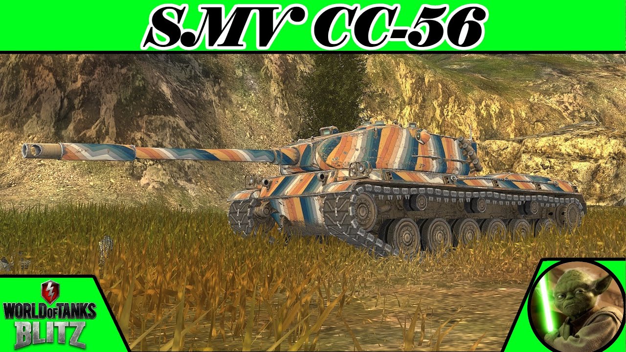 SMV CC-56      -_-     World of Tanks Blitz