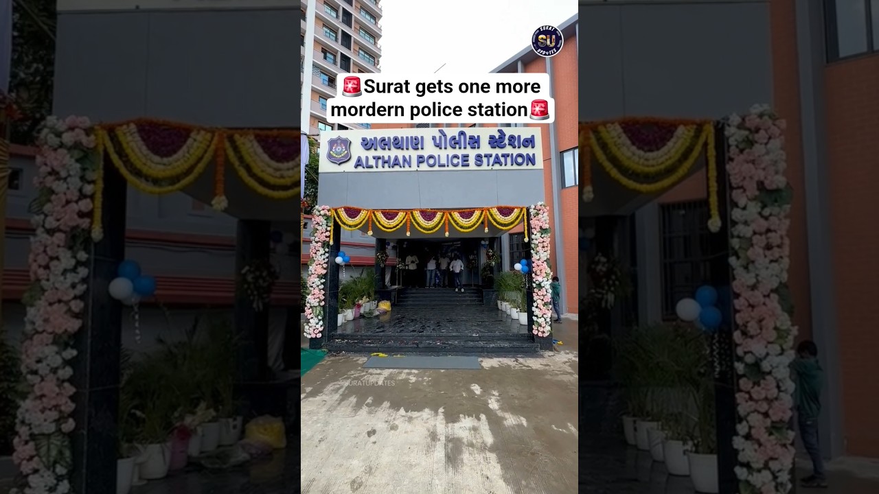 Surat gets new and modern Althan Police Station 🚨 #surat #police #news