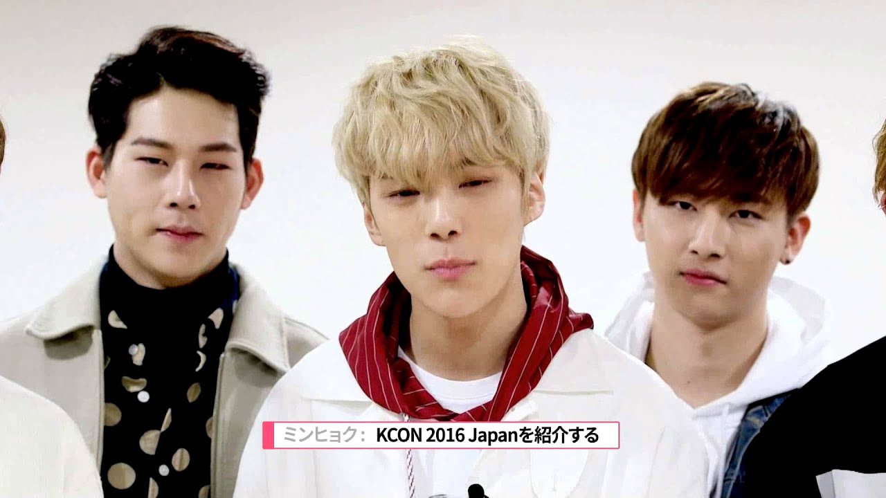 『KCON 2016 Japan × MONSTA X 』 MISSION CHALLENGE！！