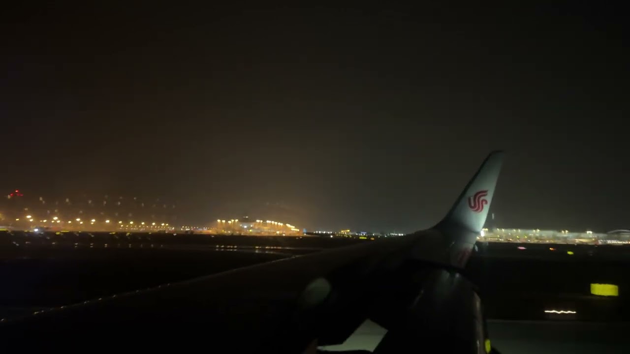 Air China B737-800 Incheon Int' Airport Landing/에어 차이나 B737-800 인천국제공항 착륙