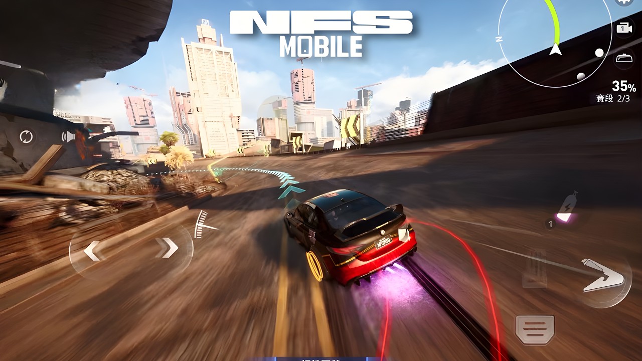 GULIA GTAM GAMEPLAY | NFS MOBILE
