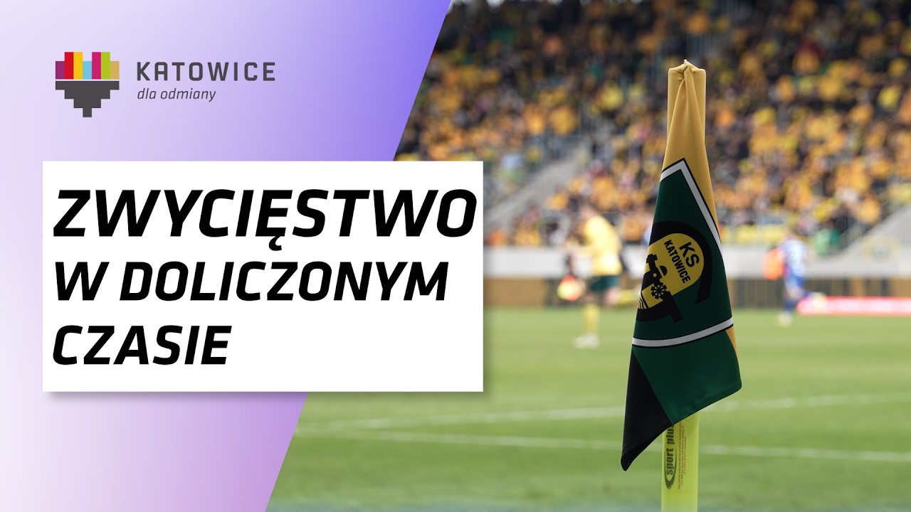 Wygrana w ostatnich minutach gry! GKS Katowice - Wisła Płock