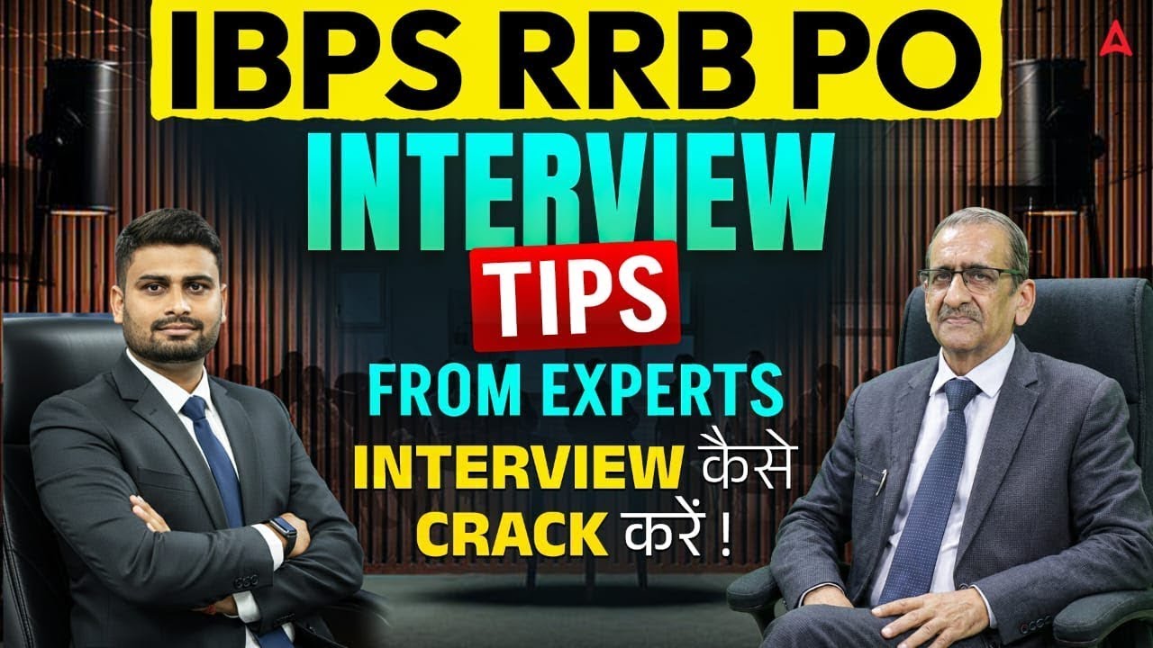 IBPS RRB PO Interview Tips 2025 | How to Crack Interview? | Guidance by Vaibhav Sir & Experts