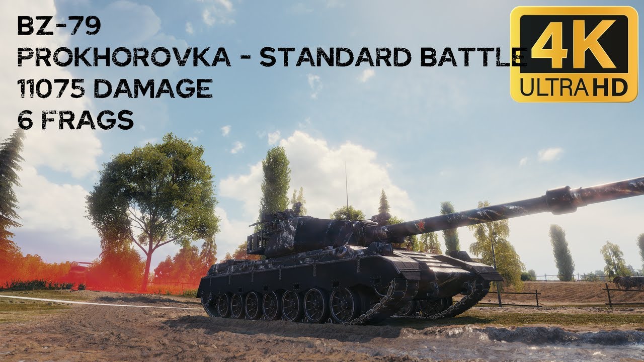 BZ-79 11,1k damage 6 frags on Prokhorovka - World of Tanks