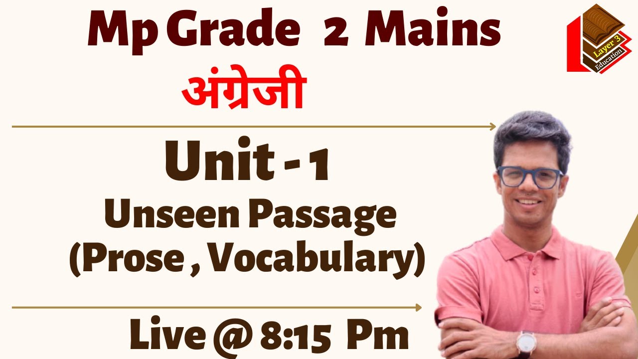 English Mp Grade 2  Mains Unseen Passage