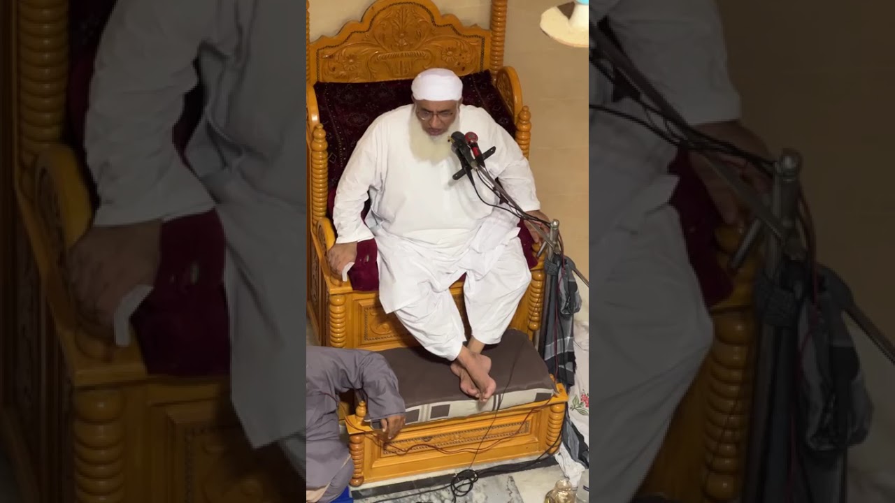 جمعہ بیان 8/8/2025شیخ الحدیث حضرت مولانا محمد ادریس صاحب