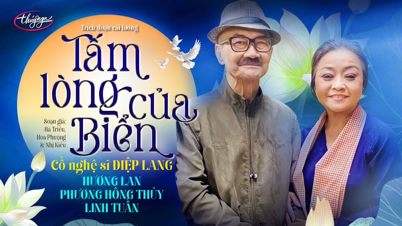 Vở diễn cuối c&ugrave;ng của cố nghệ sĩ Diệp Lang - tr&iacute;ch đoạn cải lương 