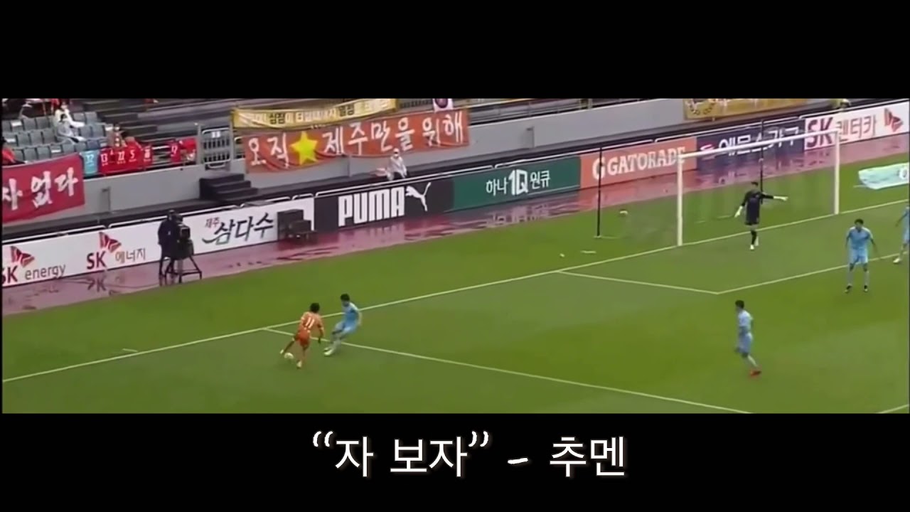 이스타티비 멤버들 반말 해설 모음(이주헌, 송영주, 황덕연)