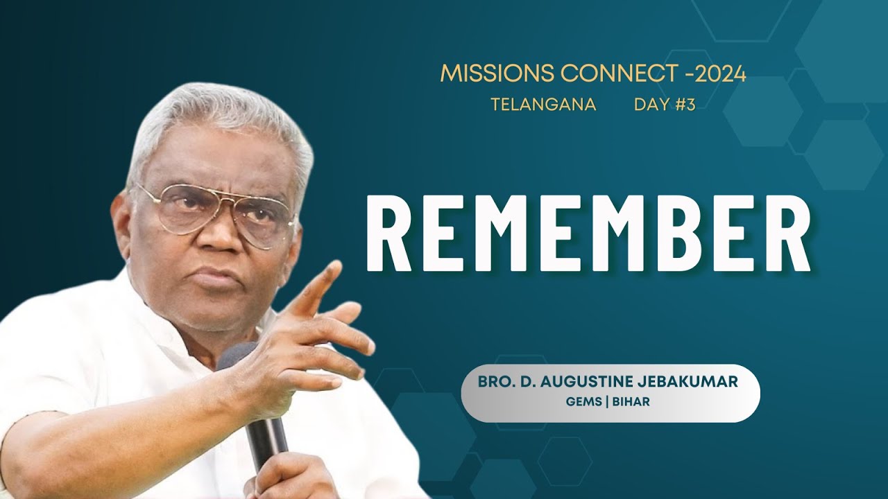 REMEMBER THESE WOMEN || Day #3 || Telangana Missions Connect -2024   #gemsmedia #daj #gemsbihar