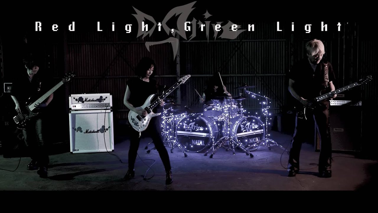 Red Light, Green Light / D_Drive【DYNAMOTIVE】