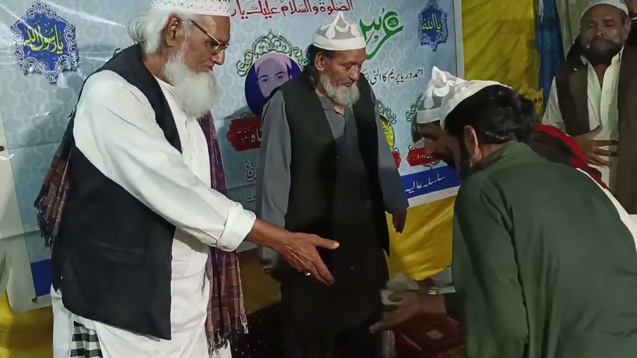 Mujhko pilaya bhar ke kaisa yah jaam Saki I beautiful Kalam I ustad Siraj Ali Ahsan Ali Sindhi qawal