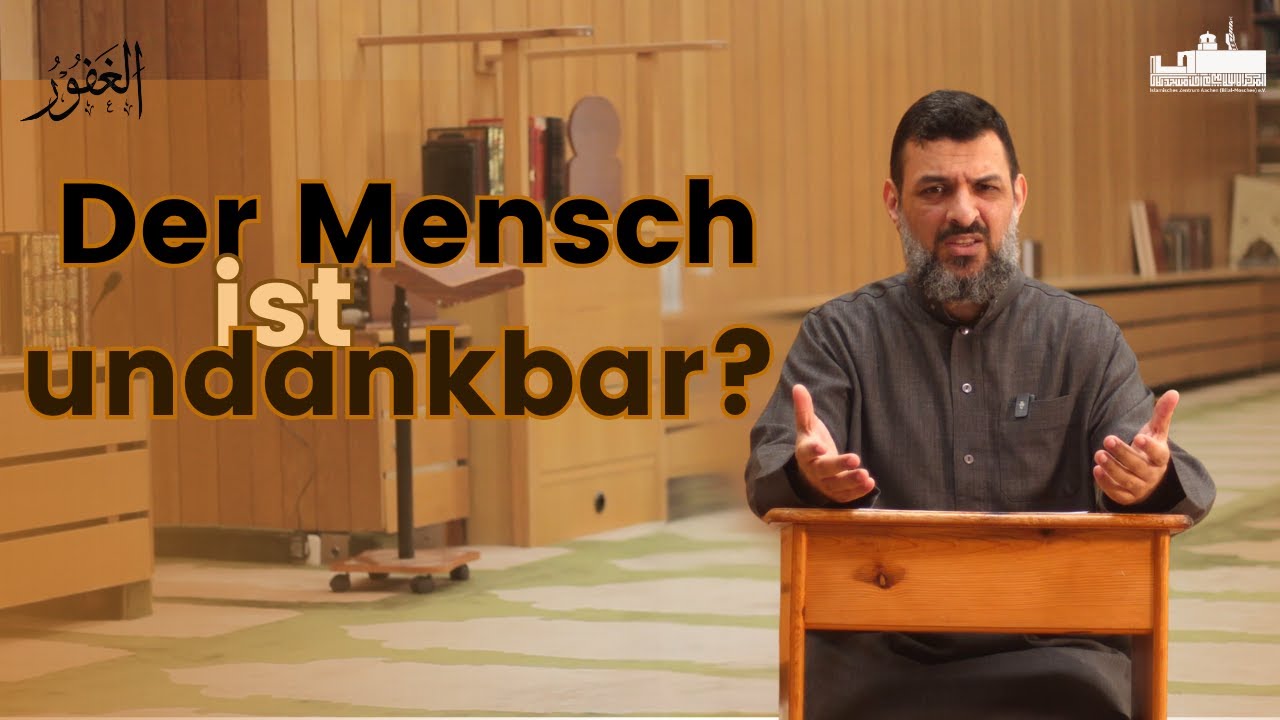 Allahs schönste Namen | As-Shakur| Sheikh Adnan Nakdali (Folge 7)