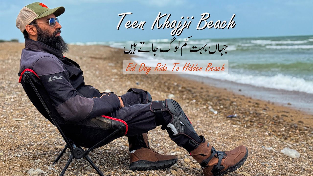 Teen Khajji Beach | Hidden Gem Near Karachi
