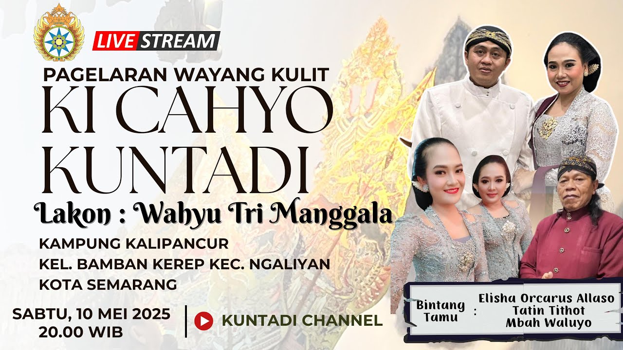 WAYANG KULIT KI CAHYO KUNTADI || LAKON WAHYU TRI MANGGALA