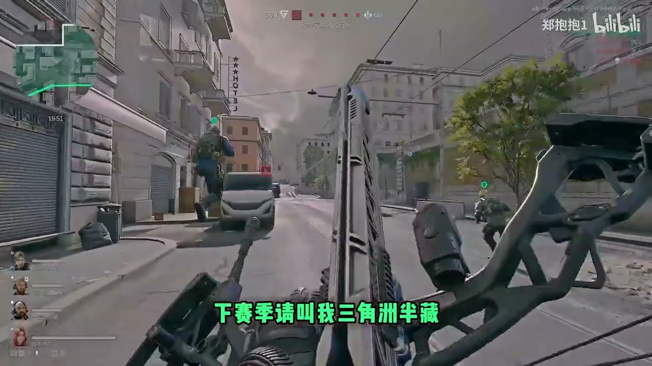 New Bow Attachment Gameplay - 6 arrows instead of 1 - Delta Force Season 10 Leaks