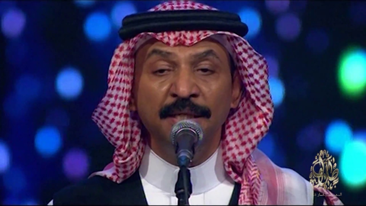 عبادي الجوهر و آمال ماهر -  سامحني ياحبيبي