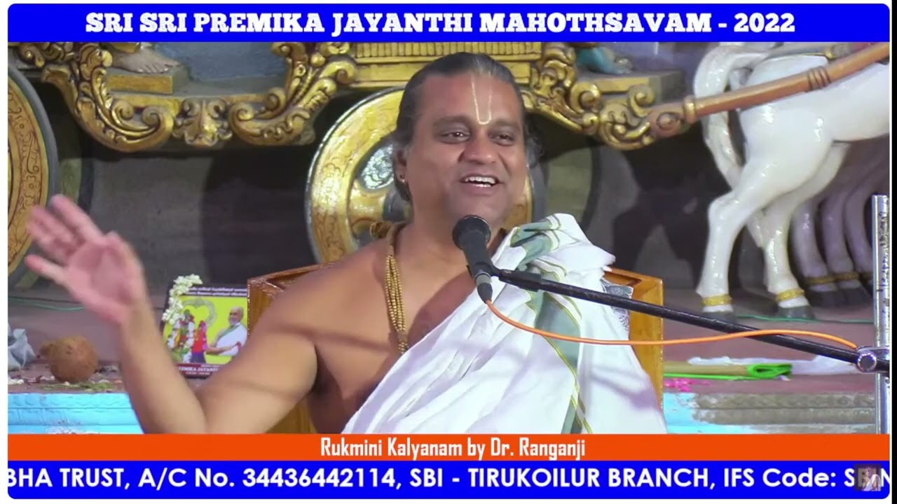 Sri Sri Anna | Sri Premika Bhagavatham |  Dr Ranganji