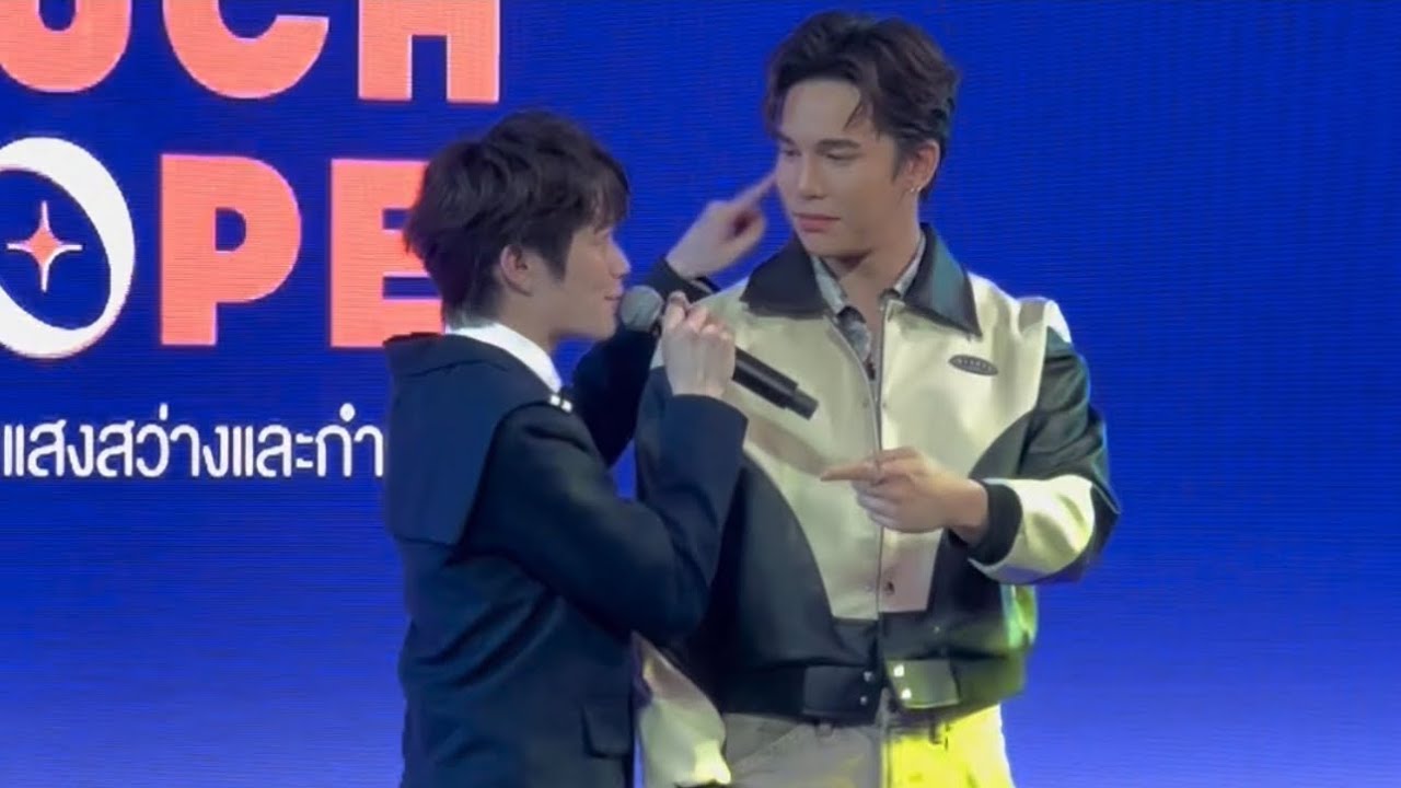NAT - ดื้อ (Naughty Boy) | Praew Charity 2023
