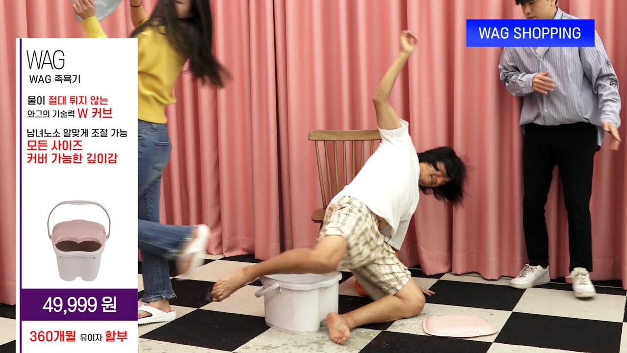 [방송사고] 중요한 건 꺾이지 않는 다리