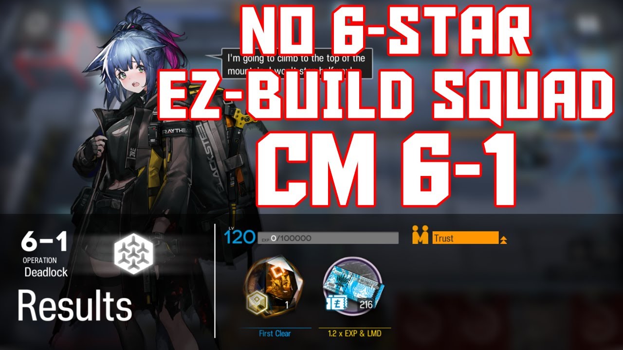 【明日方舟/Arknights】[6-1 Challenge Mode] - Easy Build Squad - Arknights Strategy