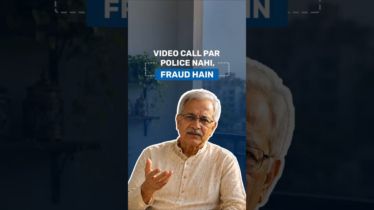 Law Enforcement Impersonation Fraud You Must Avoid​! | Bajaj Finance Fraud Awareness