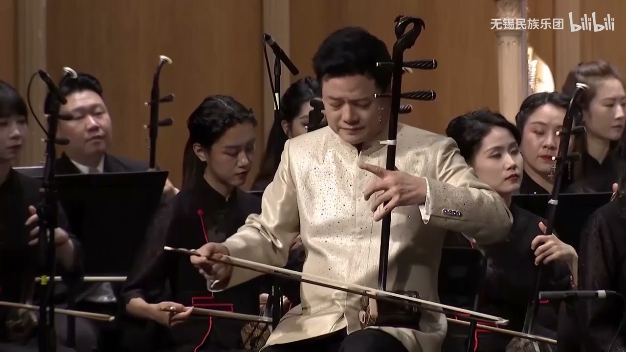 第一二胡狂想曲 （二胡）- 邓建栋 / Erhu Rhapsody No. 1 (Erhu) - Deng Jiandong