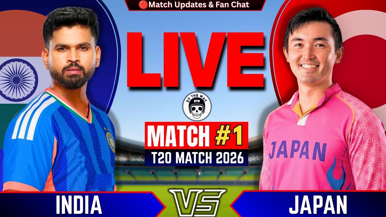🔴Live: India vs Japan, 1st T20 | Live Cricket Score & commentary | IND vs JPN Fan chat