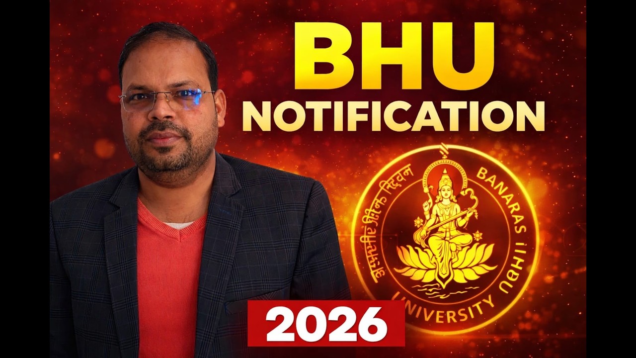 BHU NOTIFICATION 2026