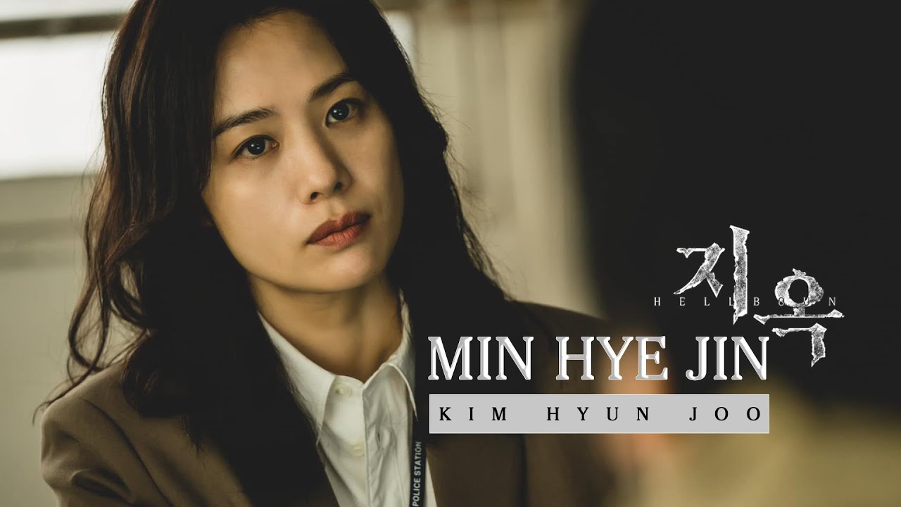 Netflix_Hellbound_지옥_Bản Án Từ Địa Ngục | Min Hye Jin - Kim Hyun Joo | Unstoppable - Sia