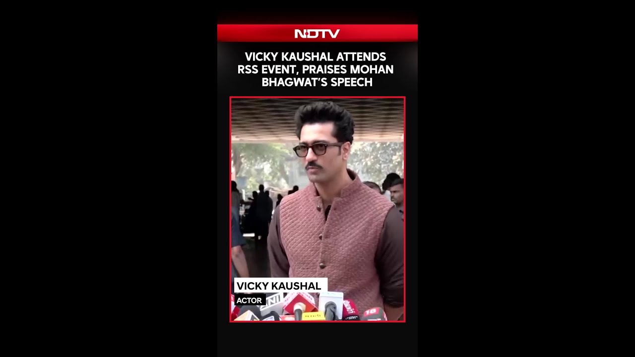 Vicky Kaushal Attends RSS Event, Praises Mohan Bhagwat&rsquo;s Speech