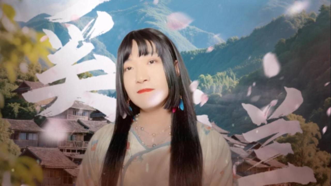 【邛山记】奚若兰：活泼机敏，聪明伶俐