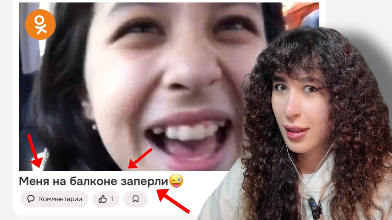 Лизкетч смотрит свои старые видео (10 минут пыток)