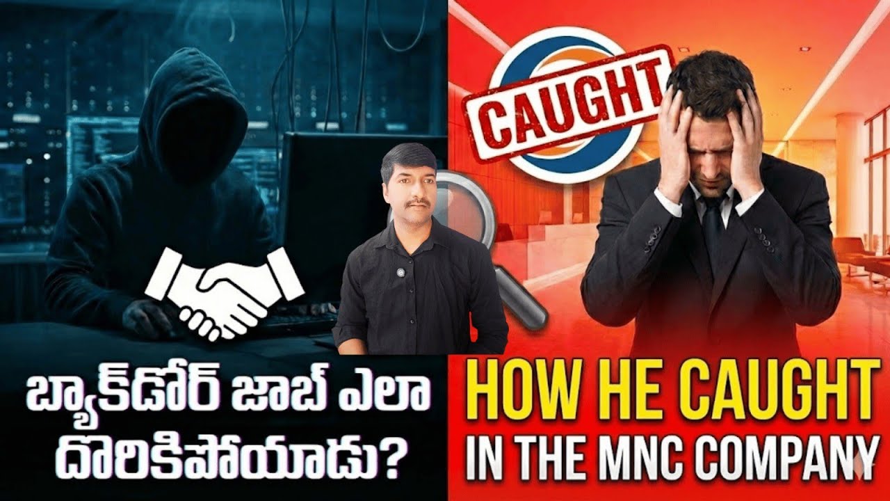 He Joined an MNC Through Backdoor Job… What Happened Next Will Shock You | IT Reality