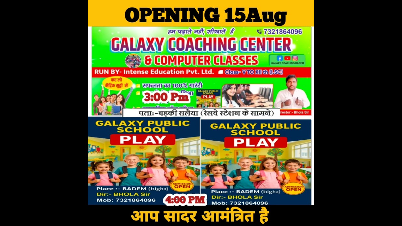 GALAXY COACHING BADEM & Badaki salaiya 