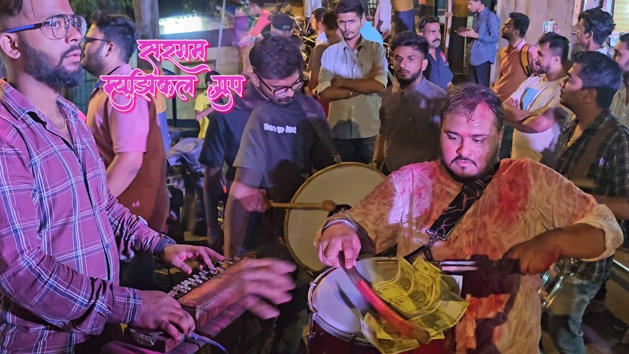 Dholi Banjo | Sargam Musical Group Girgaon | Musical Group in Mumbai | Banjo Party Mumbai