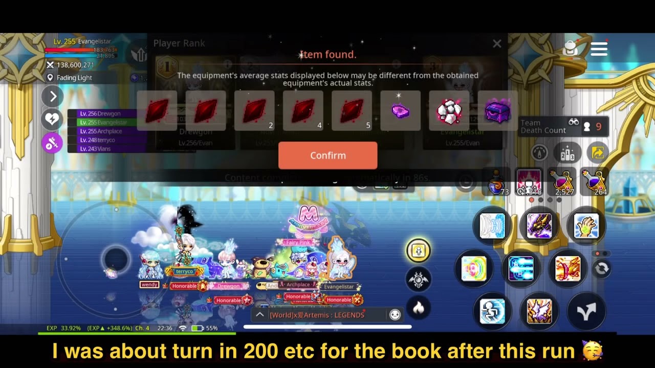 [楓之谷M / Maplestory M] Upgrades & Enhancements 12/02/25