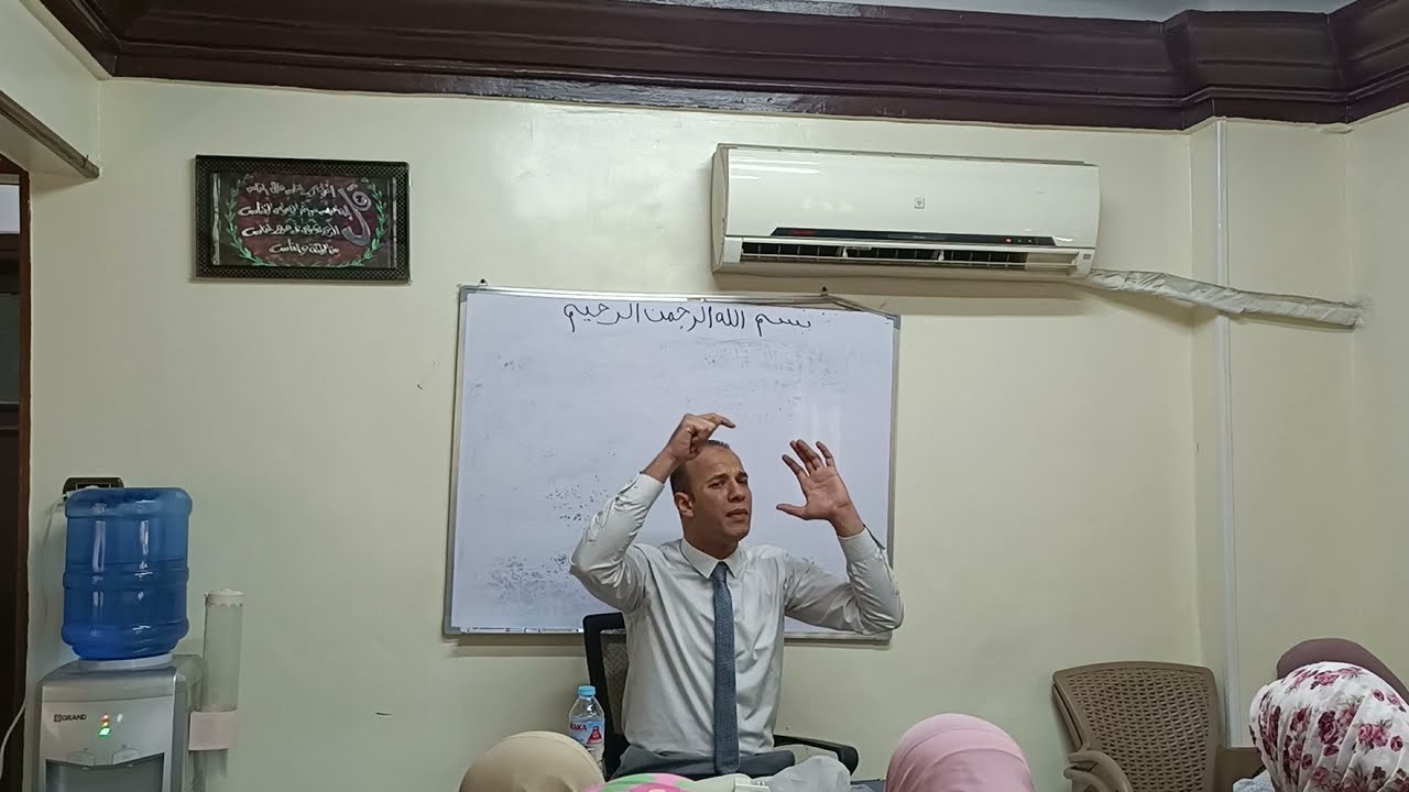 قانون العقوبات • القسم العام • الجريمة د.محمد مطر
