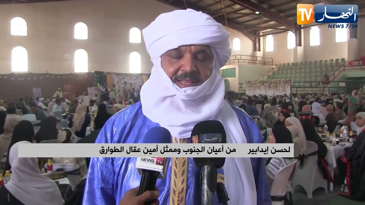 المنيعة : تكريم خريجي الجامعات في حفل كبير بحضور أعيان و وزراء سابقين