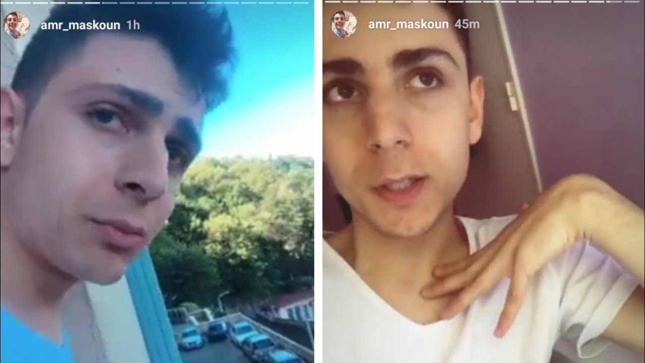 عمرو مسكون يعلّق على الناس المارين في الشارع - ضحك هستيري  | insta-story 🤣
