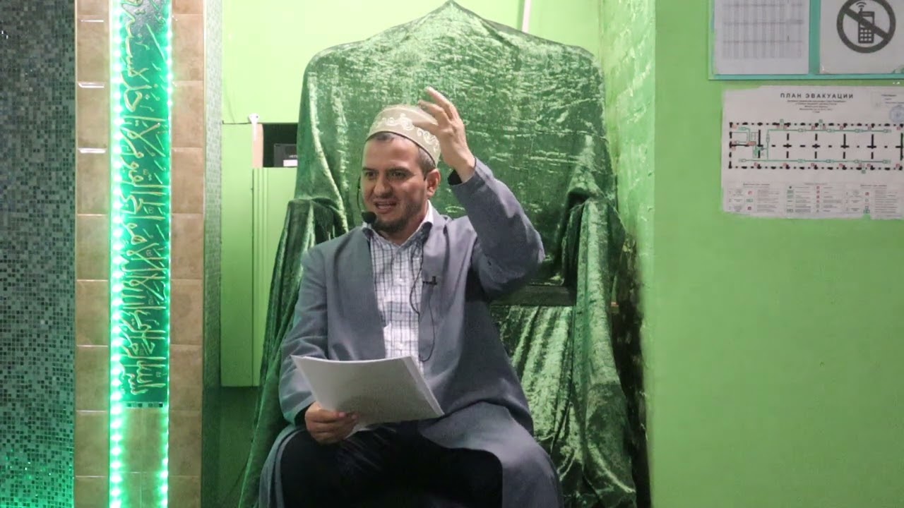 Ахлоқ ва тарбия, аз дидгоҳи ислом. Домулло Акбарҷон, қисми 39.