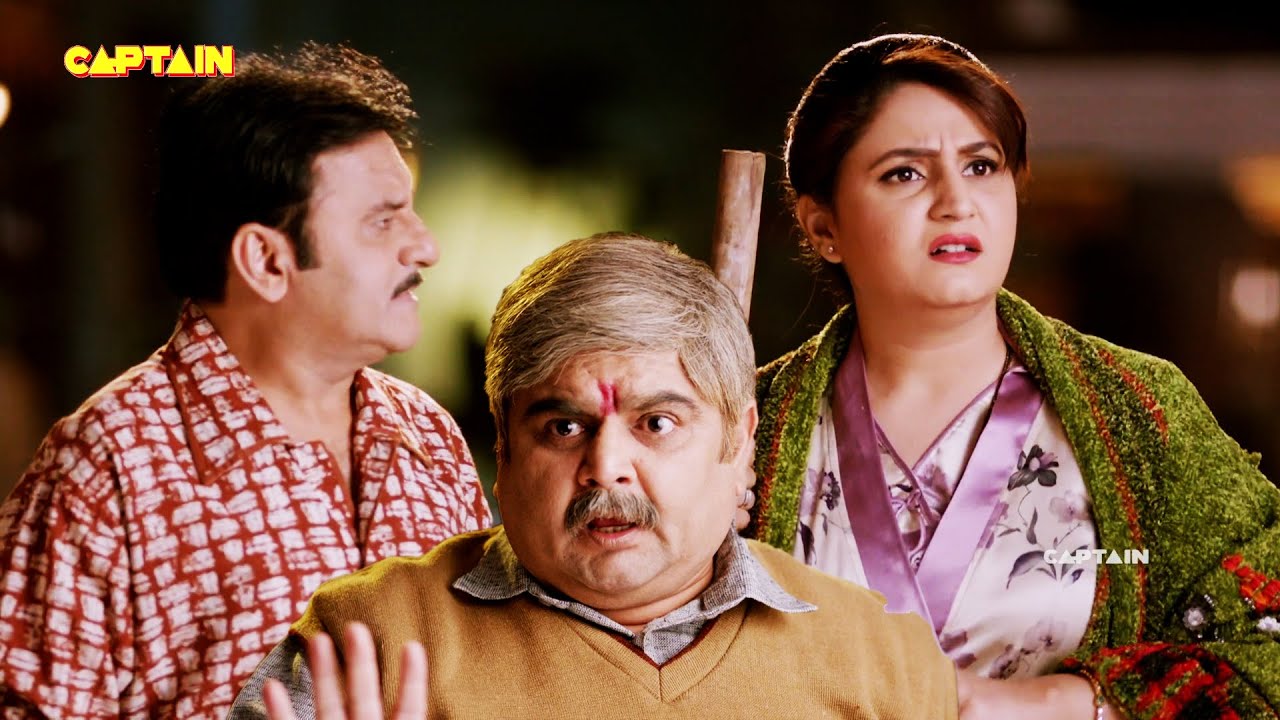 अन्ना ने किया महेंद्र और उर्मिला पे शक || Bhakarwadi EP 5